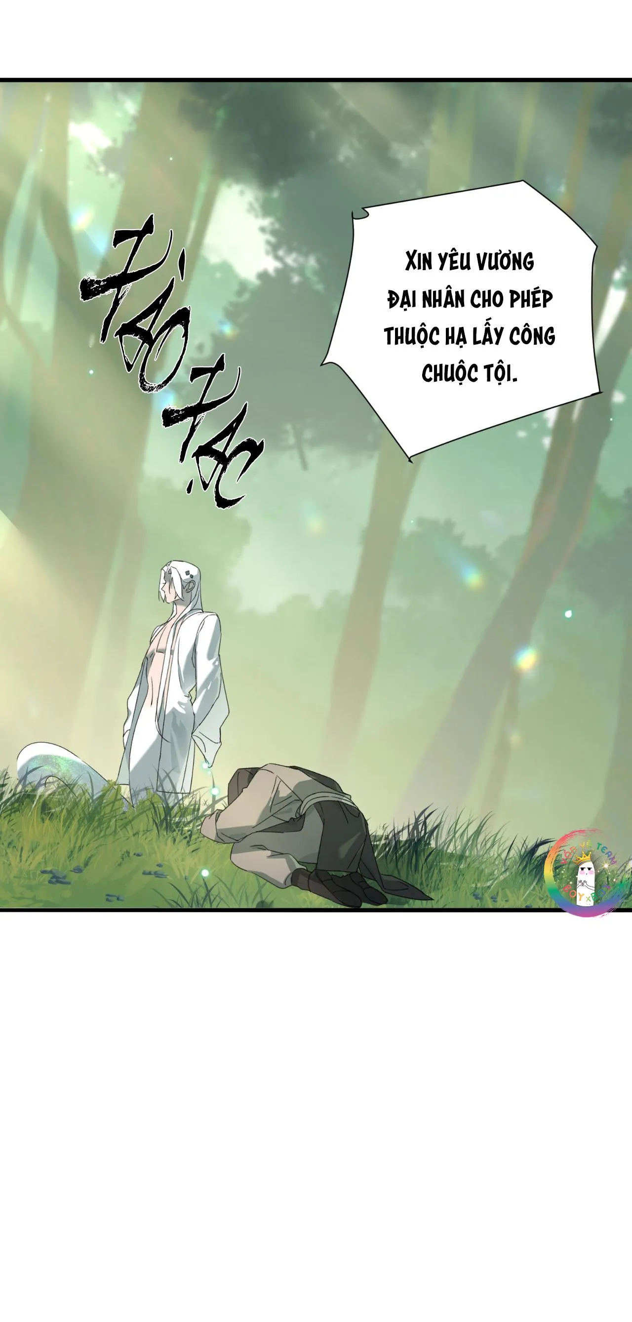 Xà Yêu Muốn Chạy Trốn Chapter 5 Trang 7