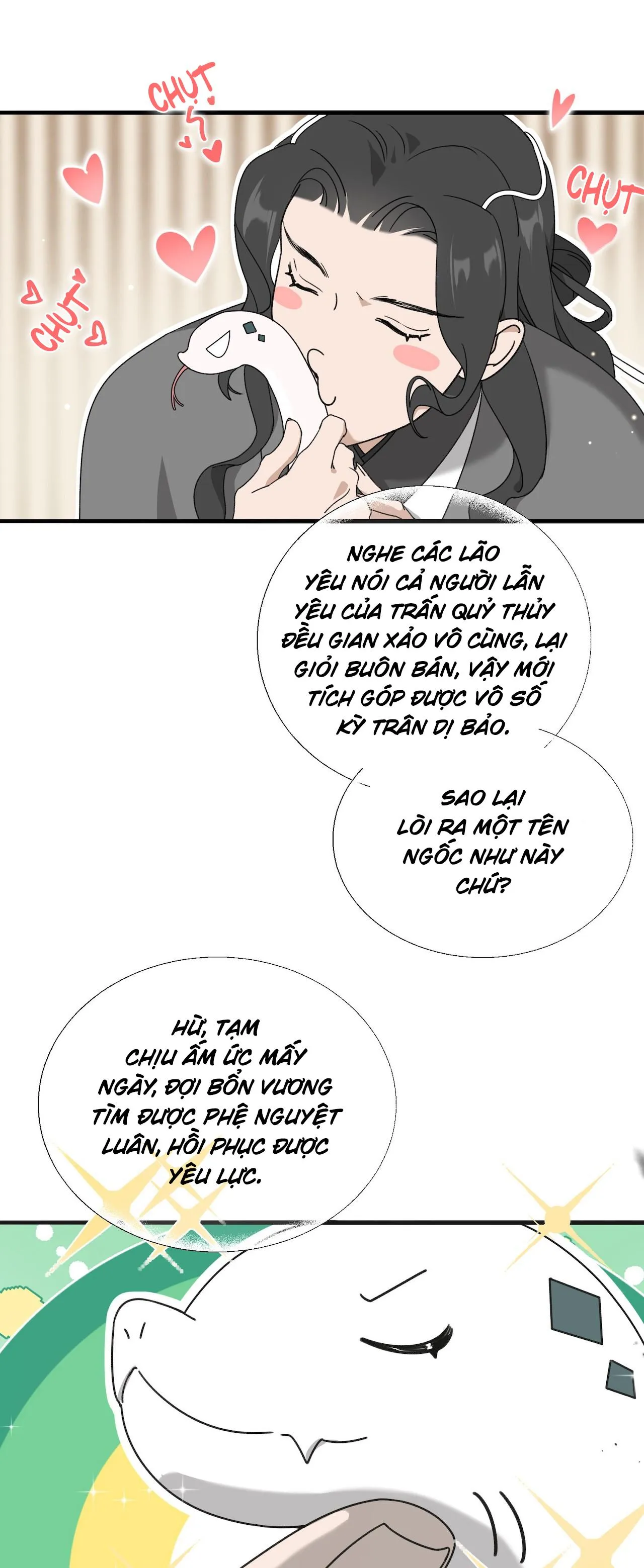 Xà Yêu Muốn Chạy Trốn Chapter 6 Trang 5