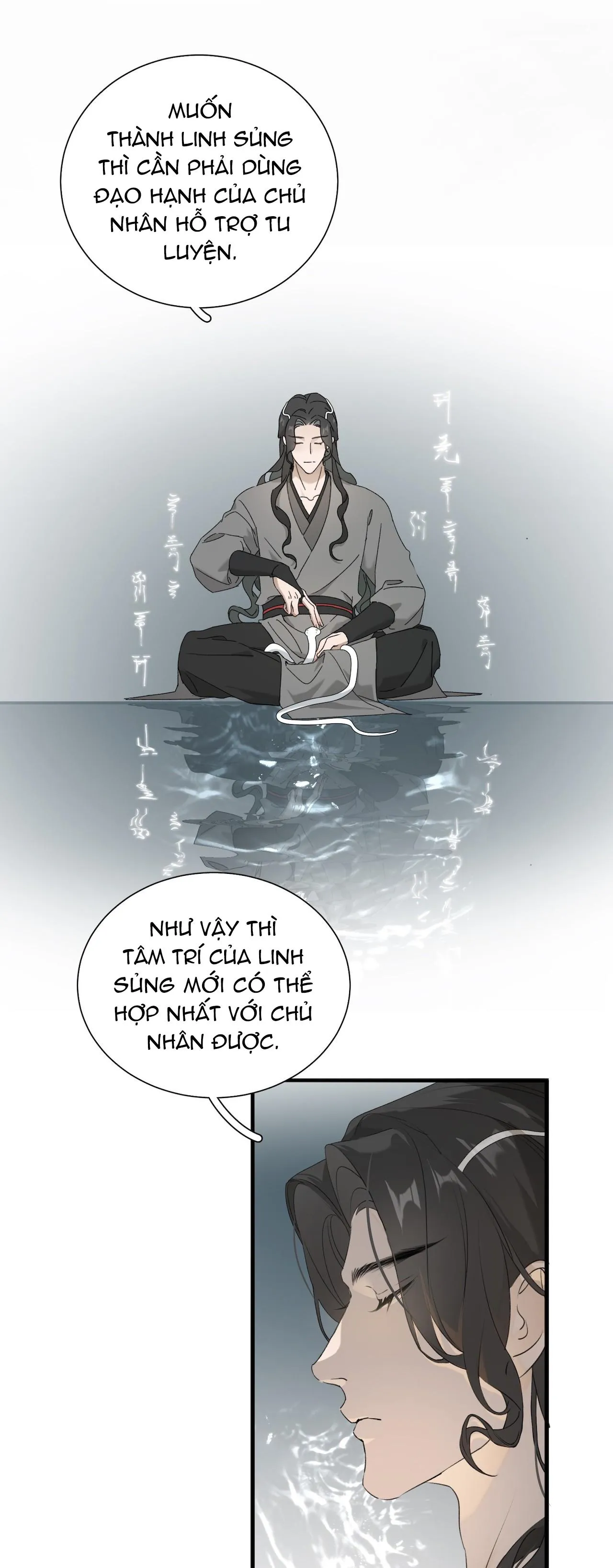 Xà Yêu Muốn Chạy Trốn Chapter 6 Trang 10