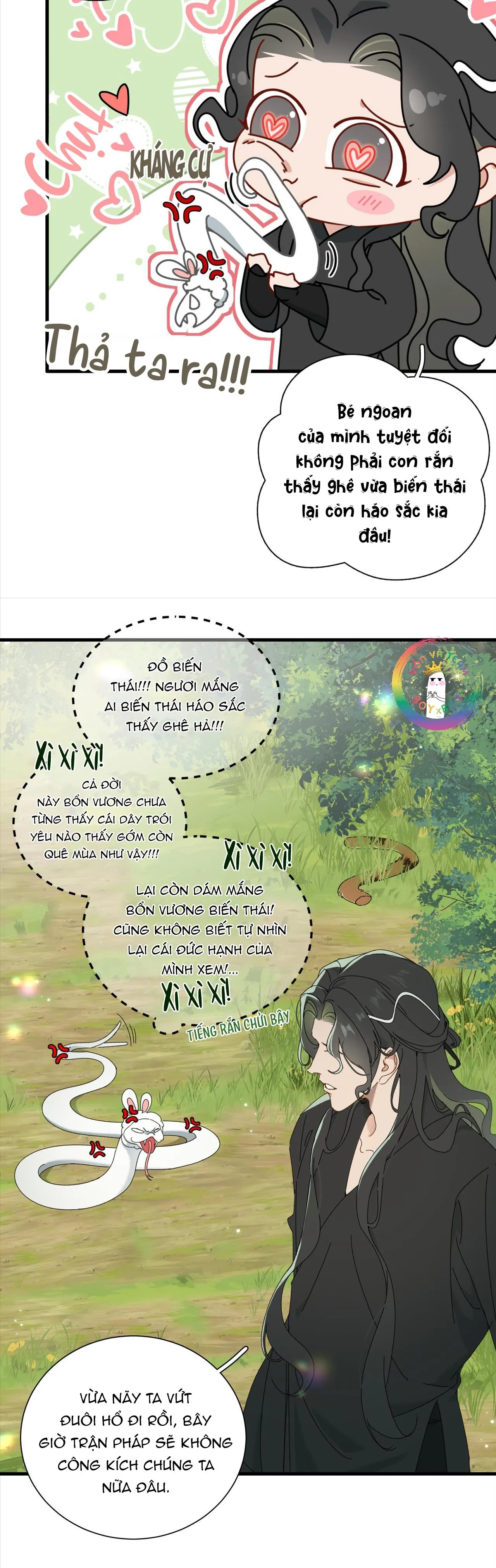 Xà Yêu Muốn Chạy Trốn Chapter 11 Trang 12