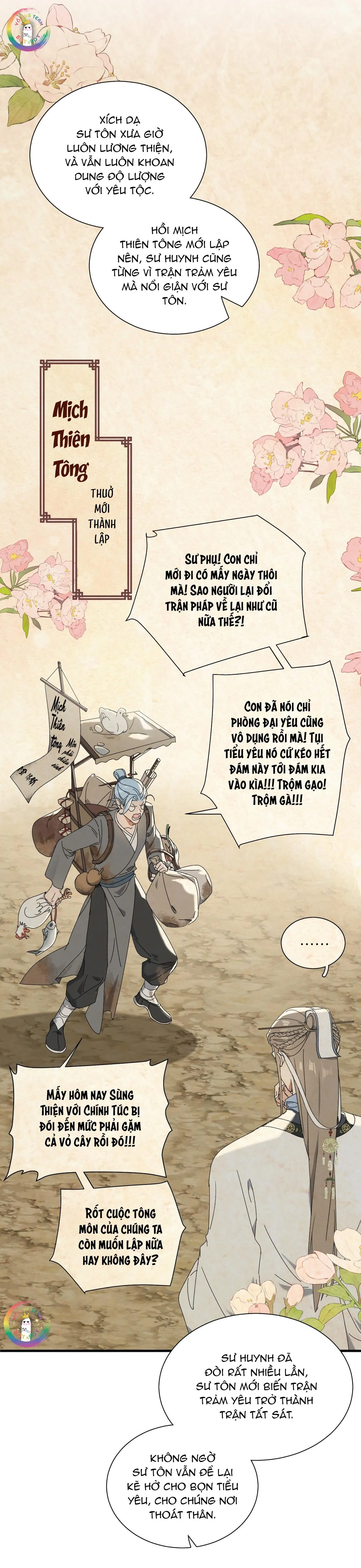 Xà Yêu Muốn Chạy Trốn Chapter 13 Trang 7