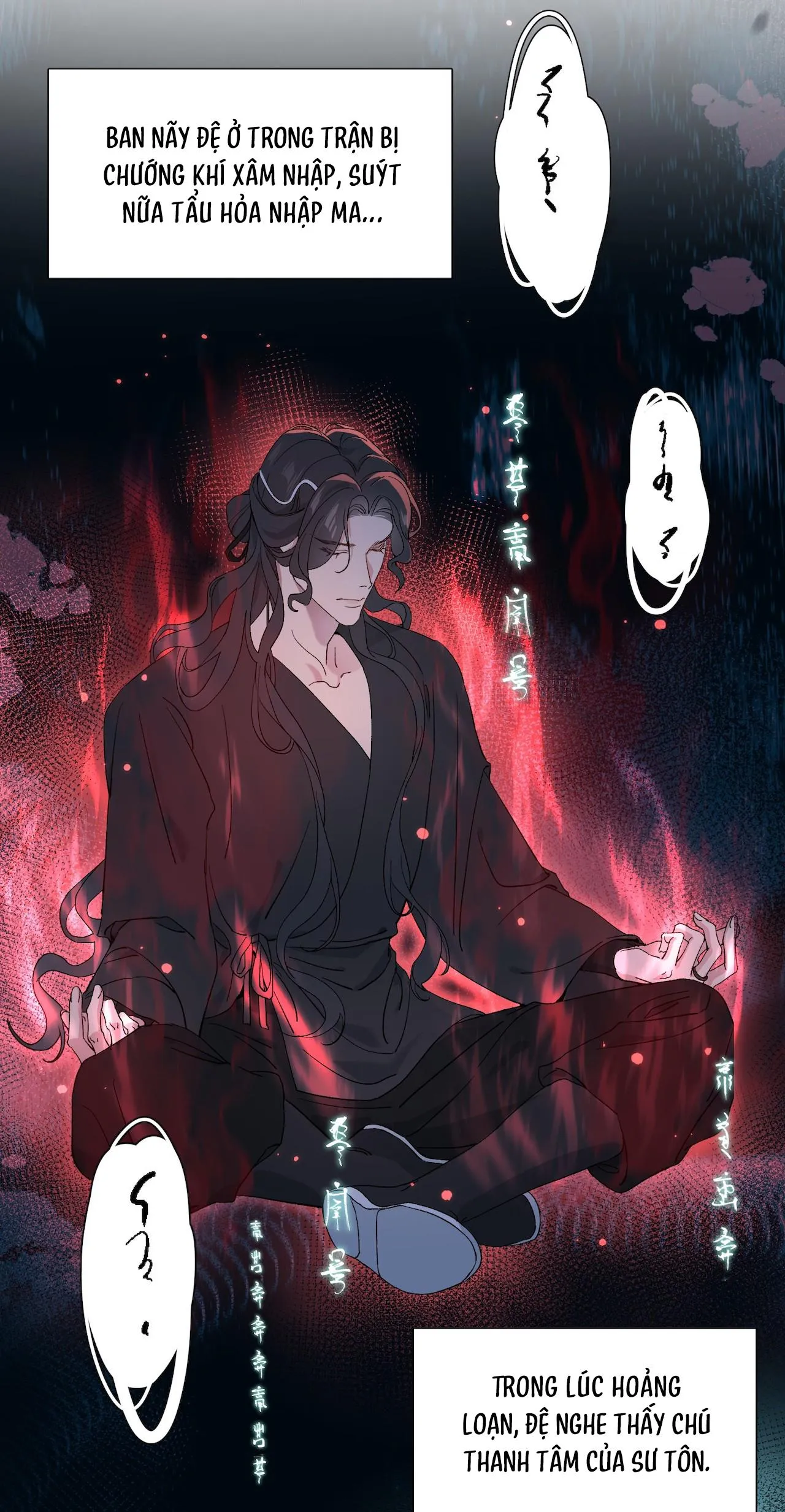 Xà Yêu Muốn Chạy Trốn Chapter 13 Trang 12