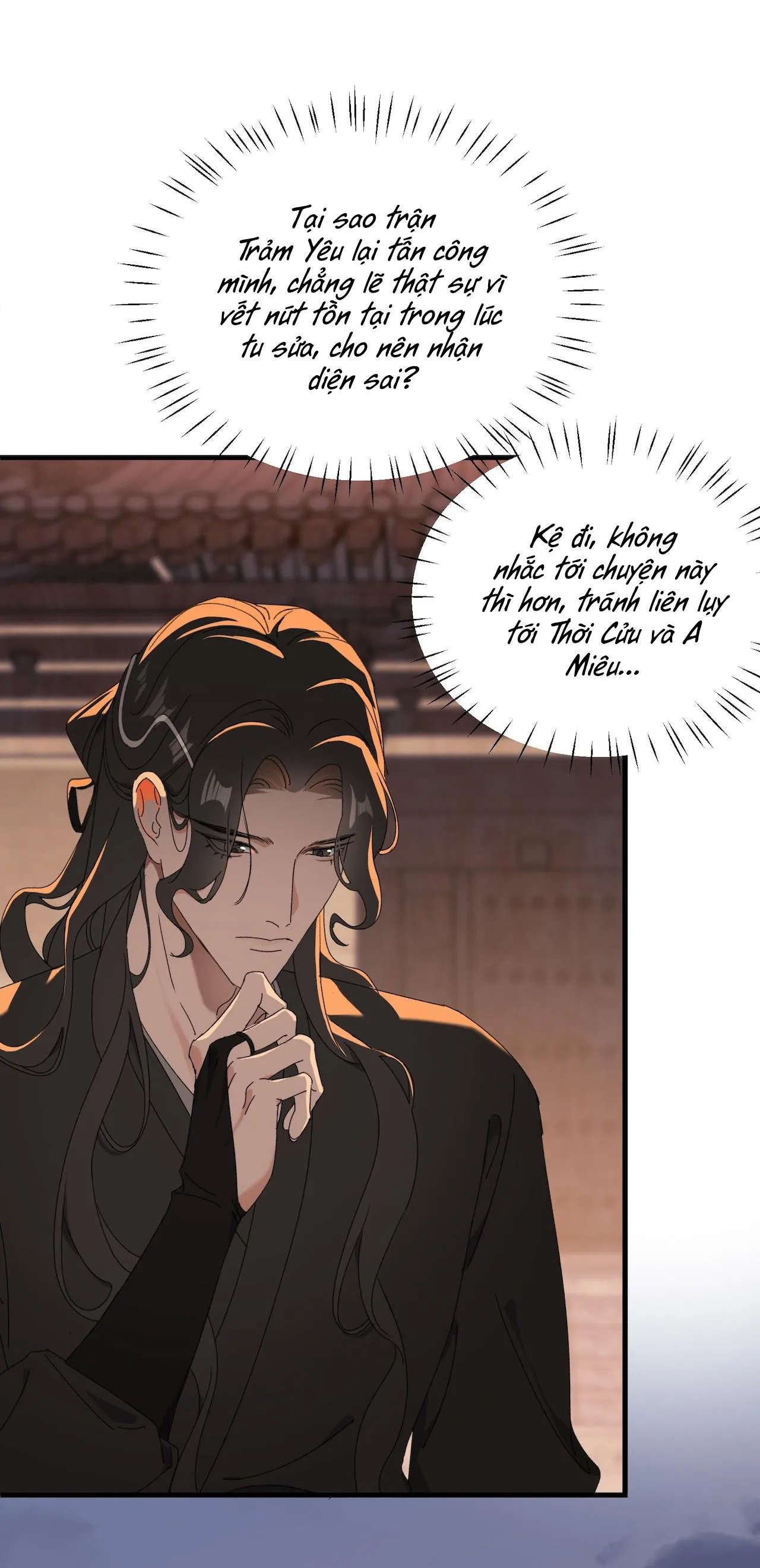 Xà Yêu Muốn Chạy Trốn Chapter 13 Trang 18