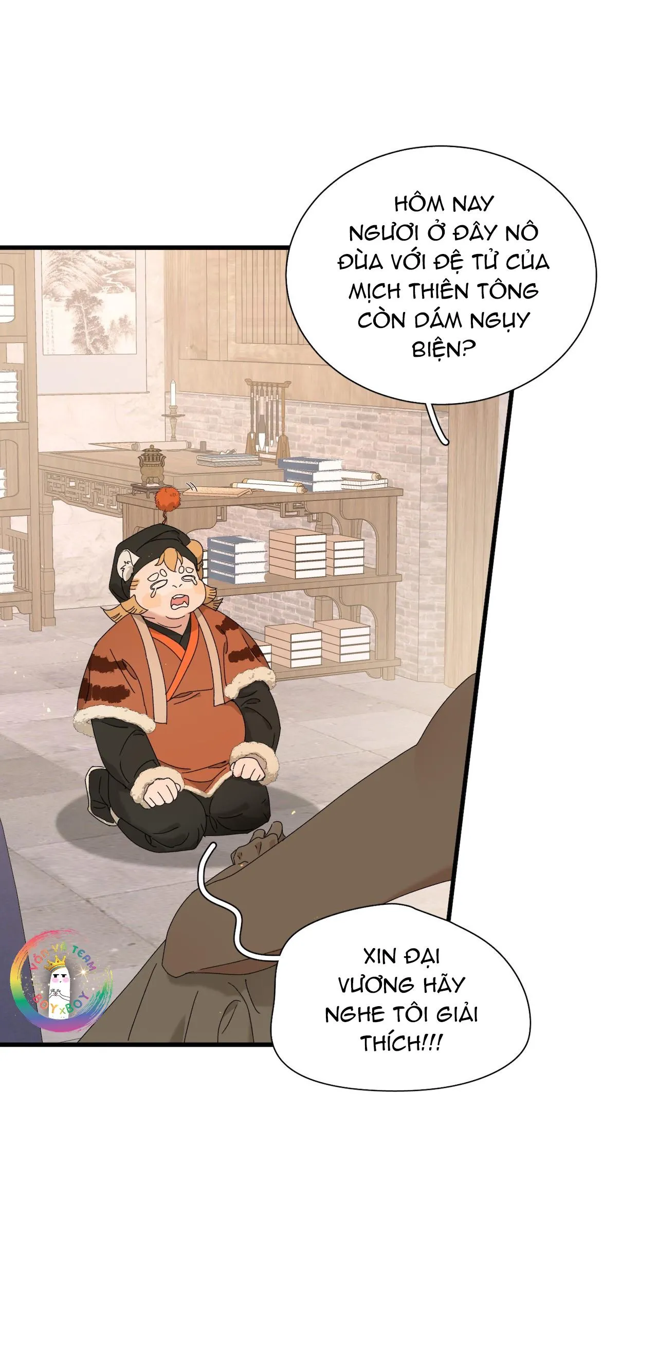 Xà Yêu Muốn Chạy Trốn Chapter 14 Trang 8