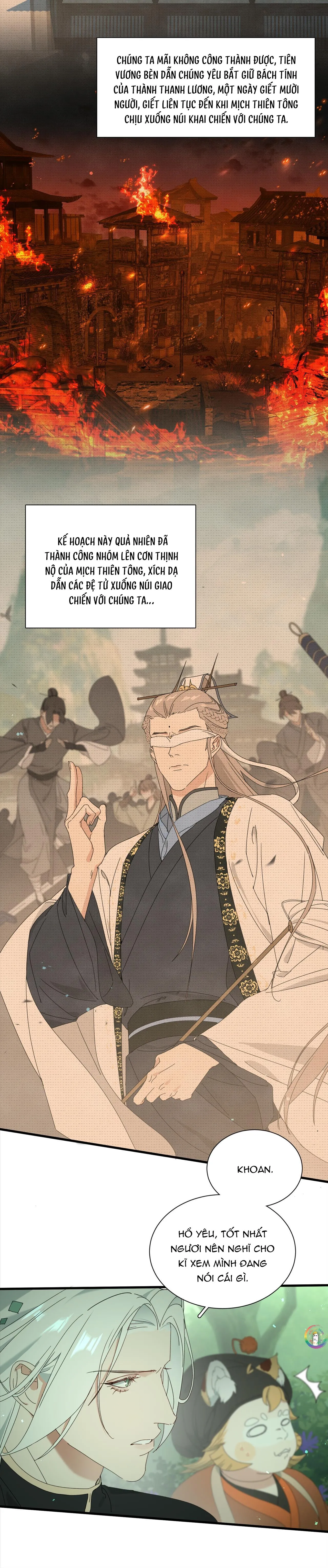 Xà Yêu Muốn Chạy Trốn Chapter 15 Trang 6