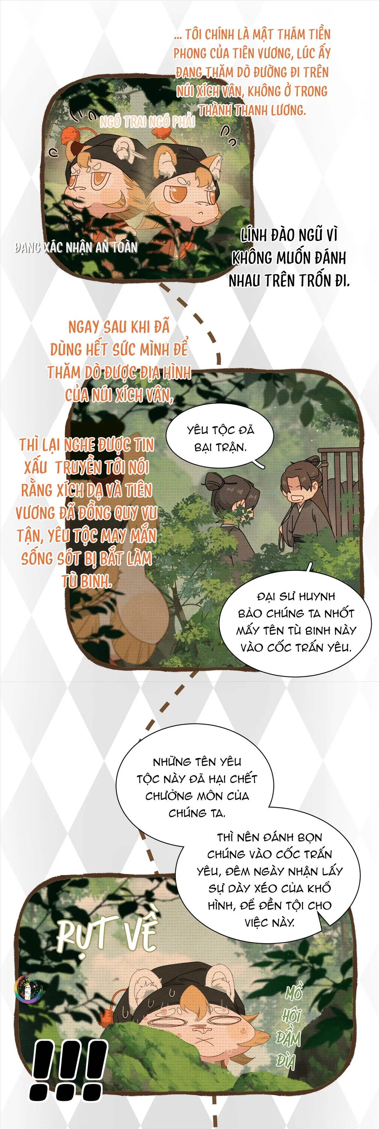 Xà Yêu Muốn Chạy Trốn Chapter 15 Trang 8