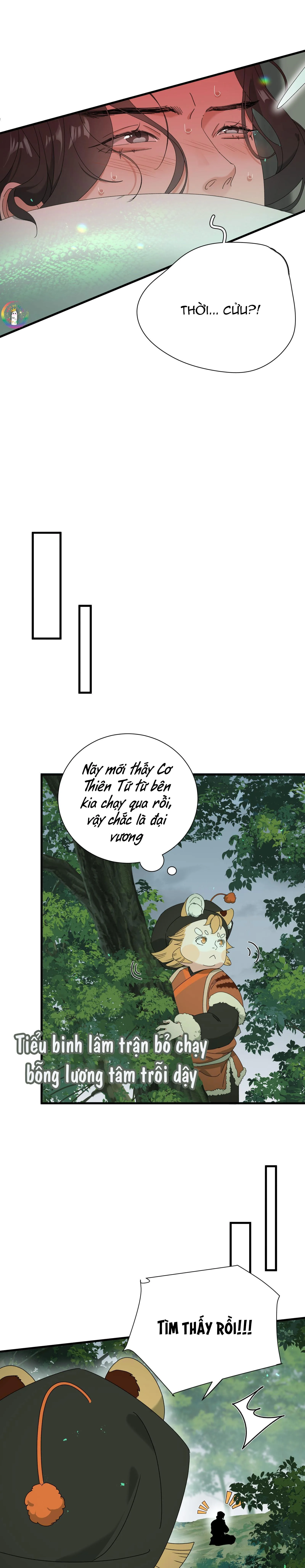 Xà Yêu Muốn Chạy Trốn Chapter 16 Trang 11