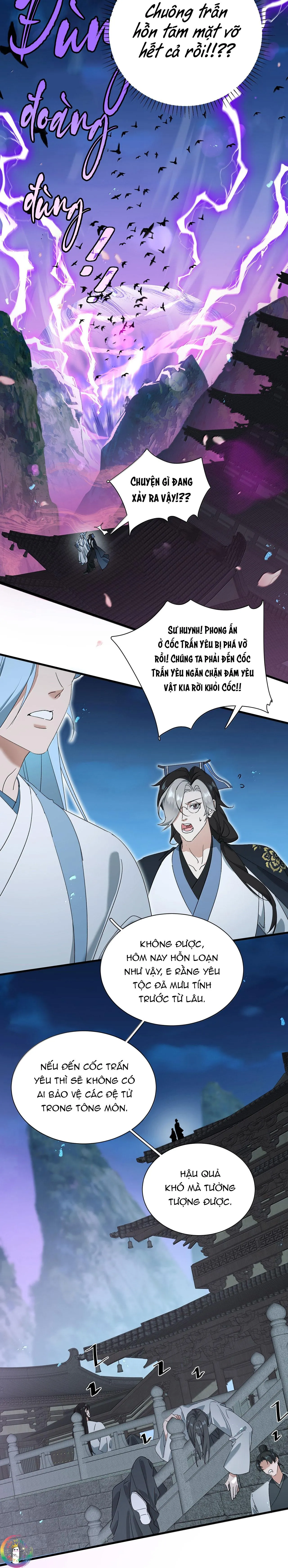 Xà Yêu Muốn Chạy Trốn Chapter 39 Trang 7