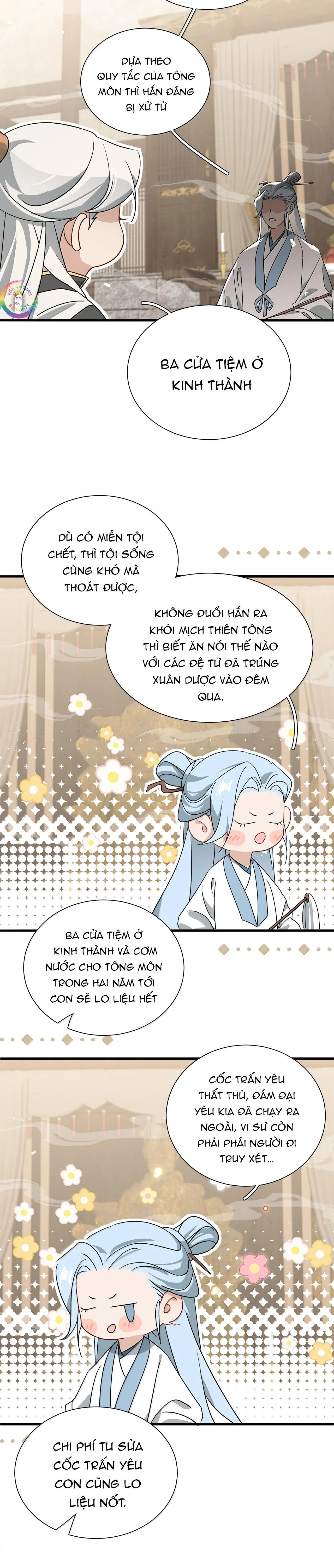 Xà Yêu Muốn Chạy Trốn Chapter 41 Trang 14