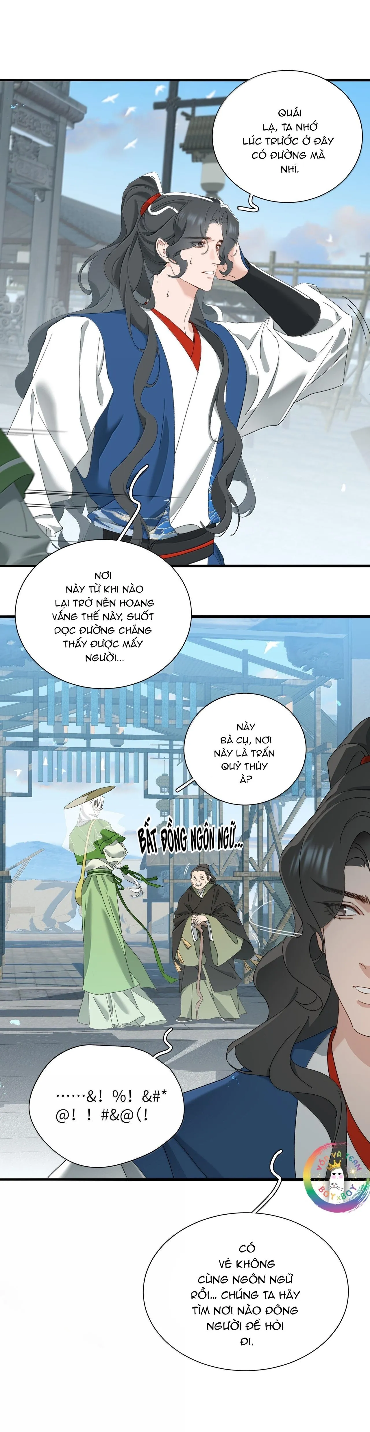 Xà Yêu Muốn Chạy Trốn Chapter 46 Trang 8