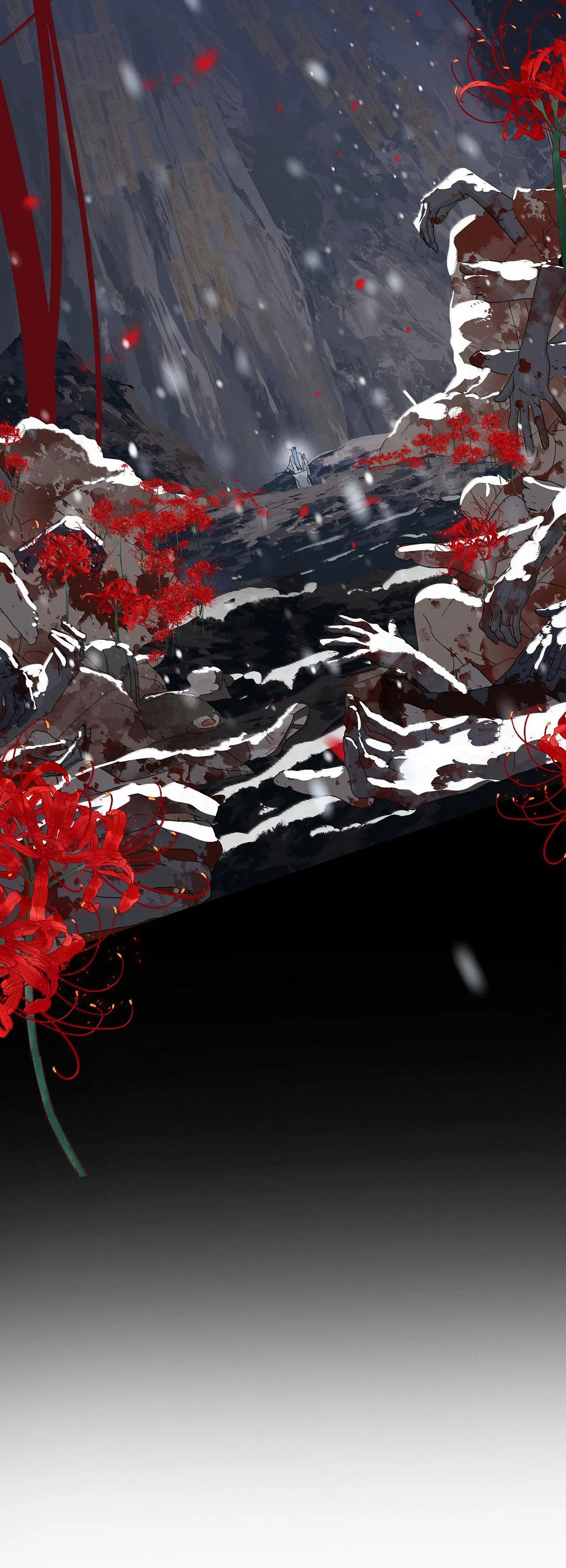 Xà Yêu Muốn Chạy Trốn Chapter 48 Trang 10