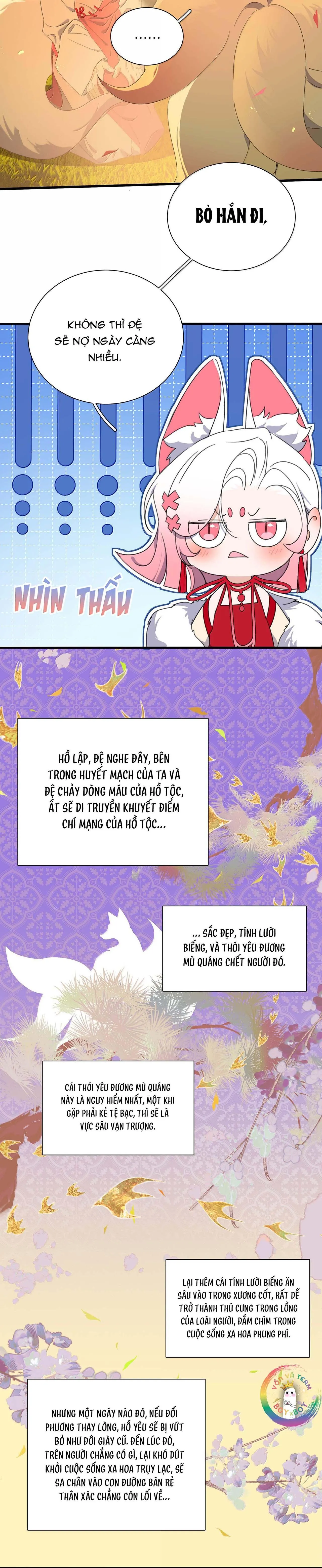 Xà Yêu Muốn Chạy Trốn Chapter 51 Trang 10