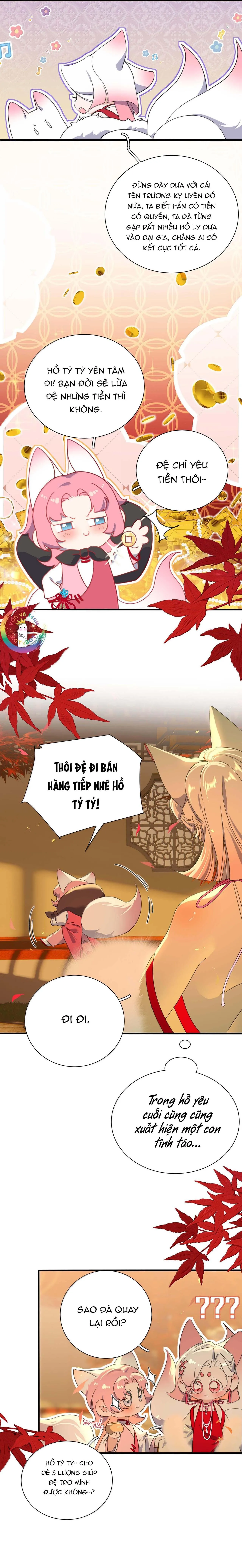 Xà Yêu Muốn Chạy Trốn Chapter 51 Trang 11