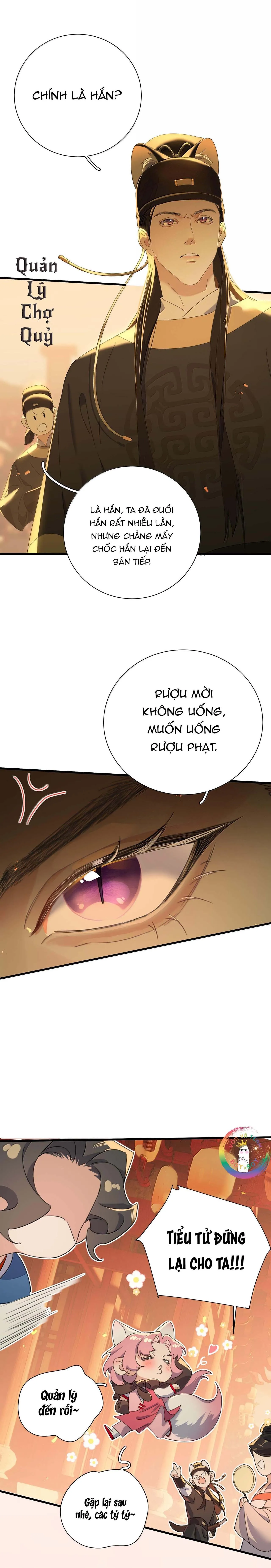 Xà Yêu Muốn Chạy Trốn Chapter 51 Trang 16