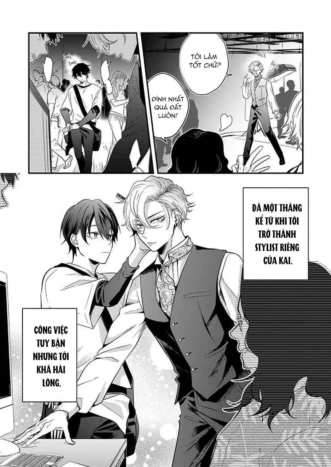 Xao xuyến bờ môi bởi một nụ hôn Chapter 2 Trang 4