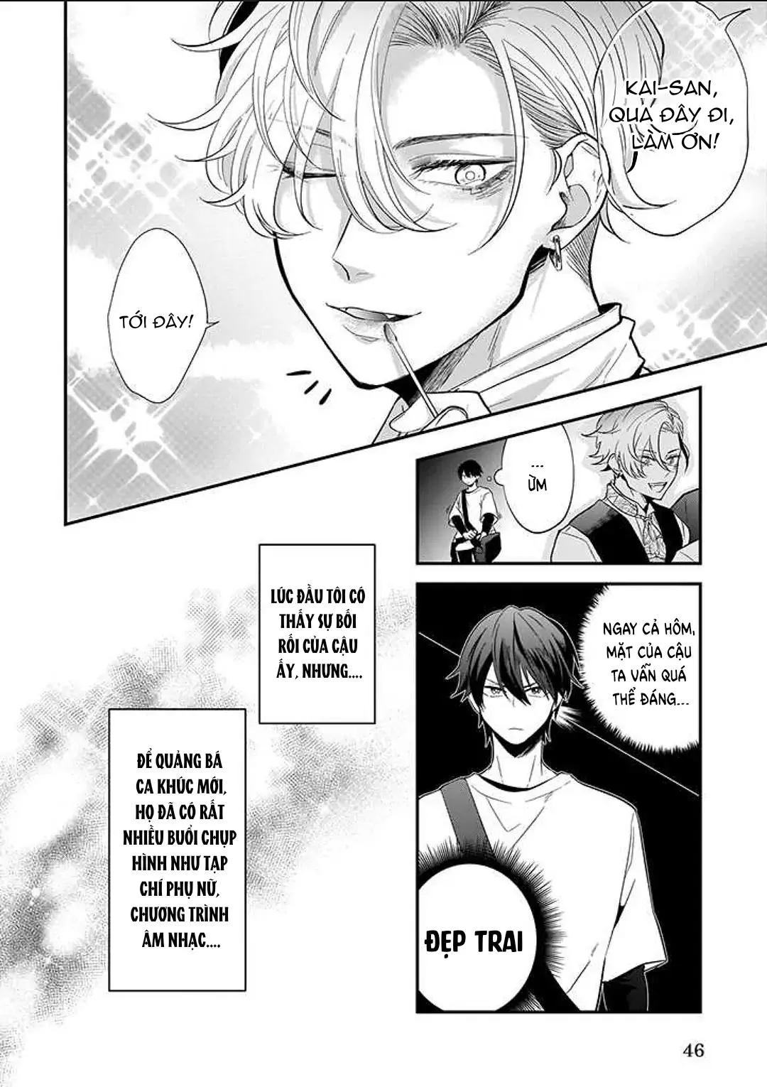 Xao xuyến bờ môi bởi một nụ hôn Chapter 2 Trang 5