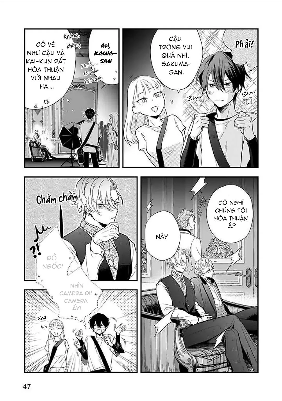 Xao xuyến bờ môi bởi một nụ hôn Chapter 2 Trang 6