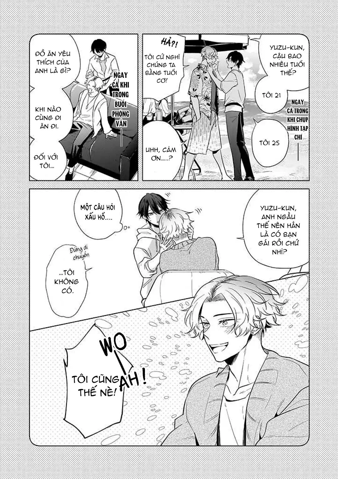 Xao xuyến bờ môi bởi một nụ hôn Chapter 2 Trang 8