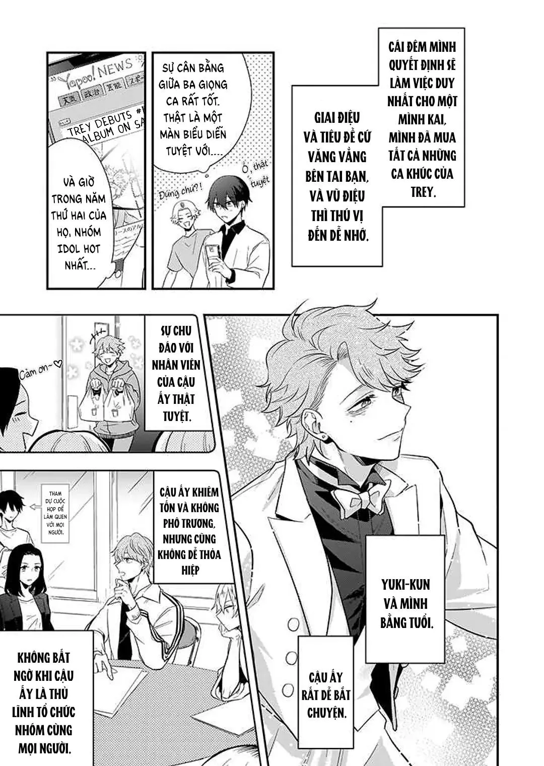 Xao xuyến bờ môi bởi một nụ hôn Chapter 2 Trang 10