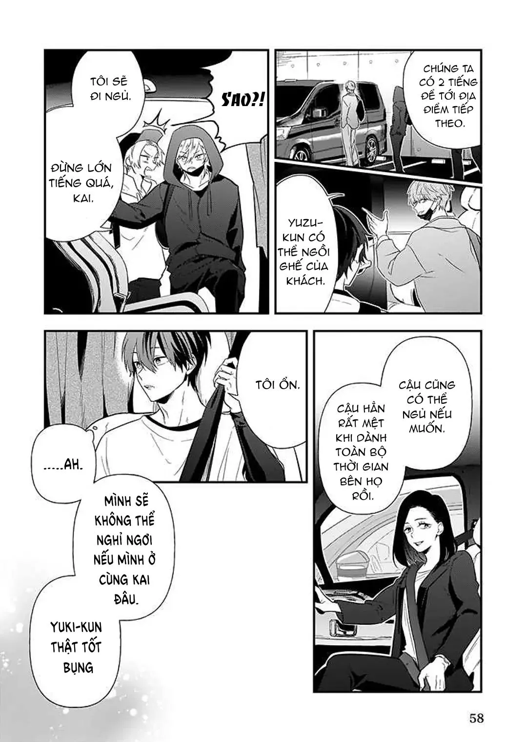 Xao xuyến bờ môi bởi một nụ hôn Chapter 2 Trang 17