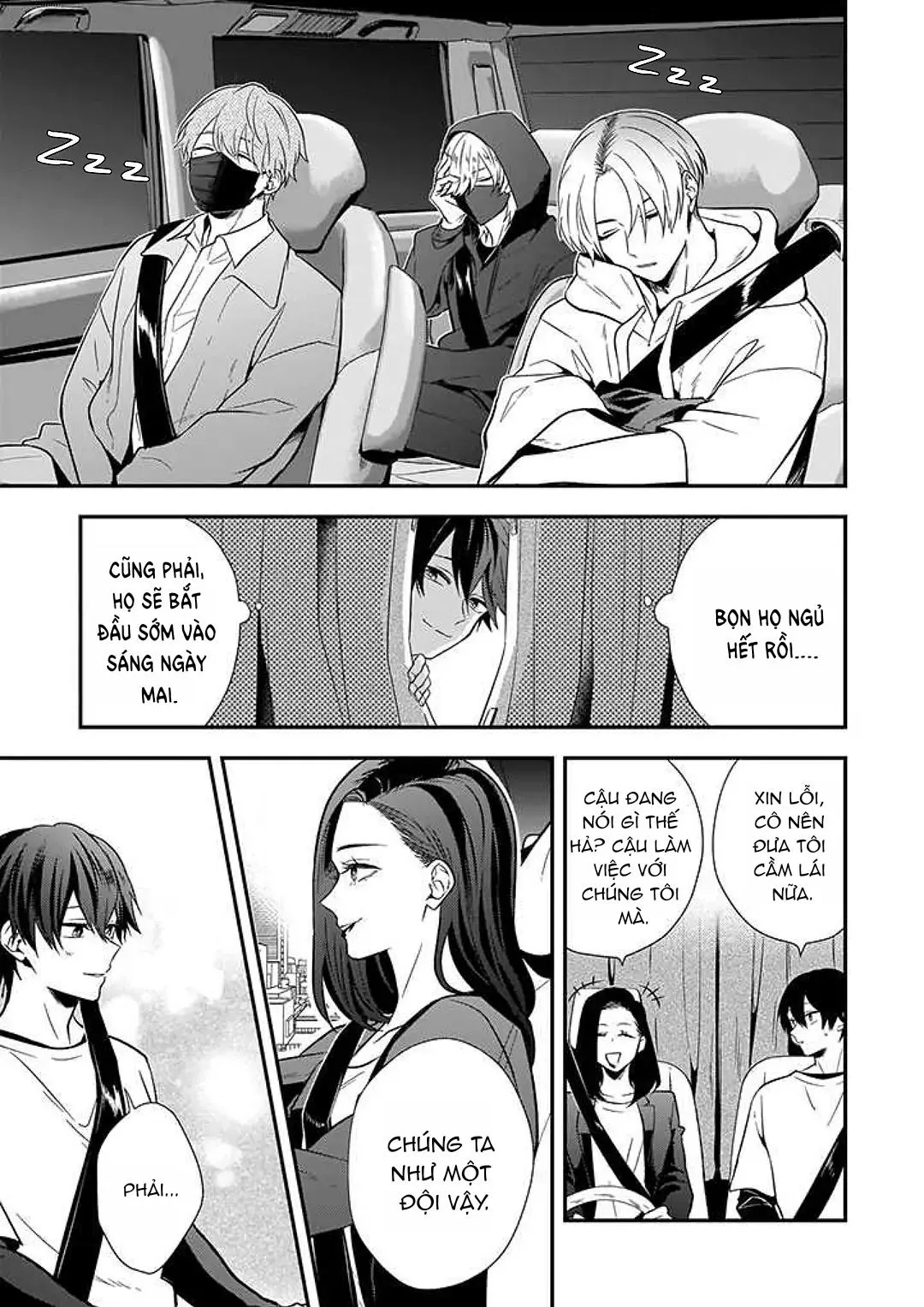 Xao xuyến bờ môi bởi một nụ hôn Chapter 2 Trang 18