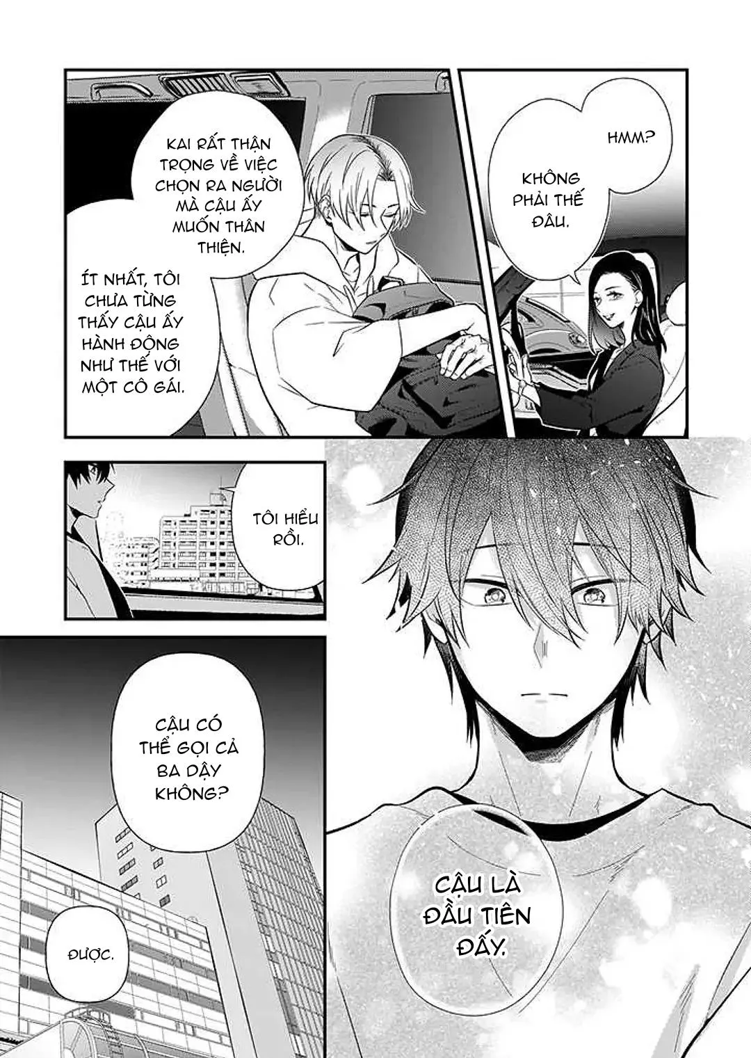 Xao xuyến bờ môi bởi một nụ hôn Chapter 2 Trang 20