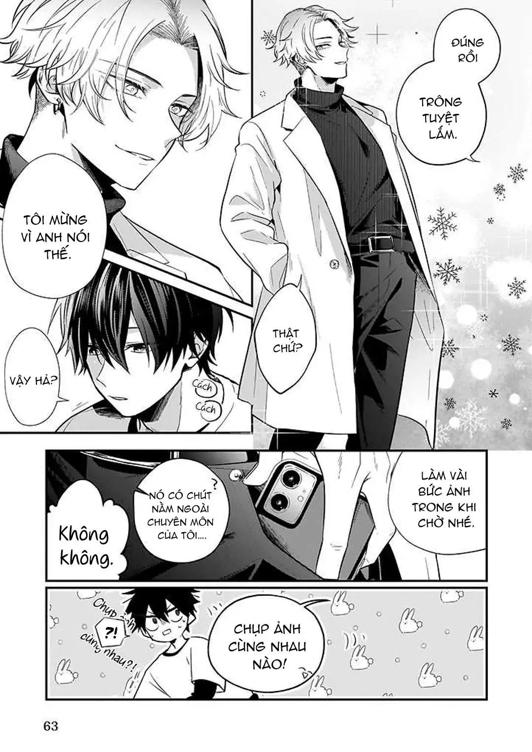 Xao xuyến bờ môi bởi một nụ hôn Chapter 2 Trang 22