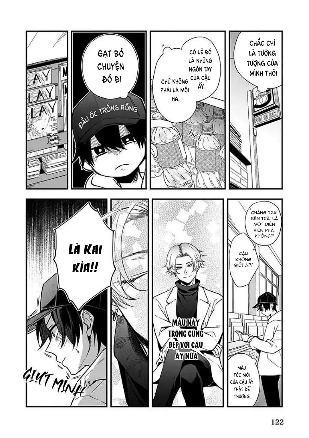 Xao xuyến bờ môi bởi một nụ hôn Chapter 3 Trang 5