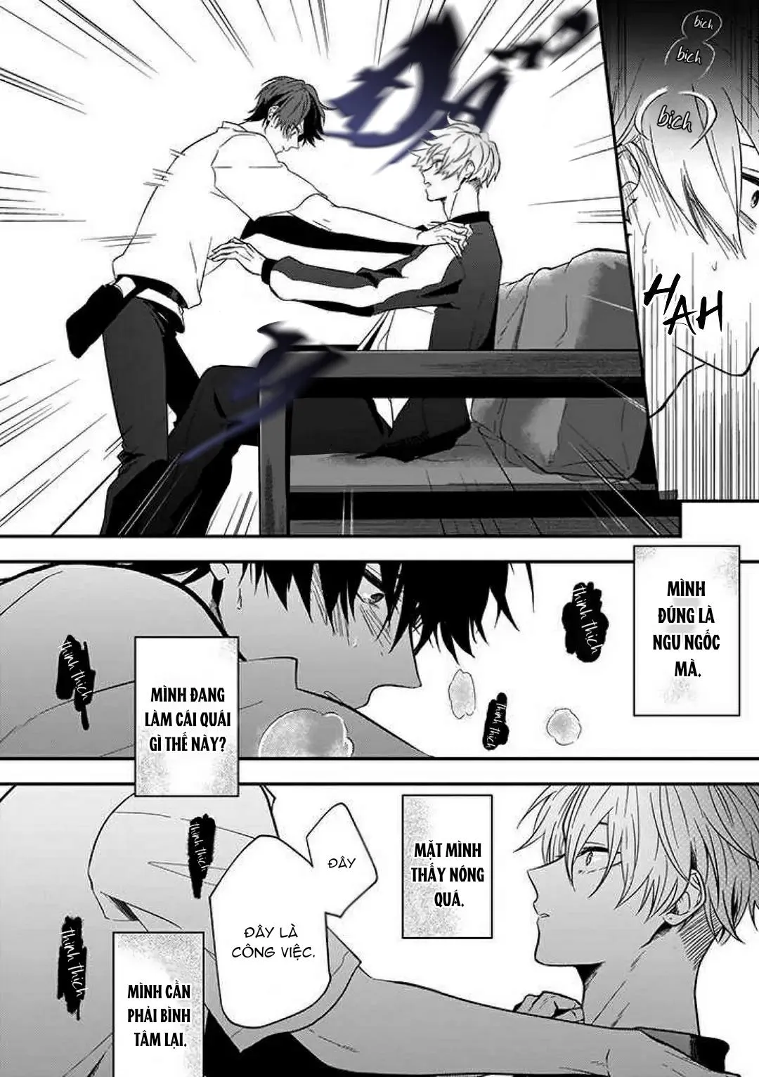 Xao xuyến bờ môi bởi một nụ hôn Chapter 3 Trang 21