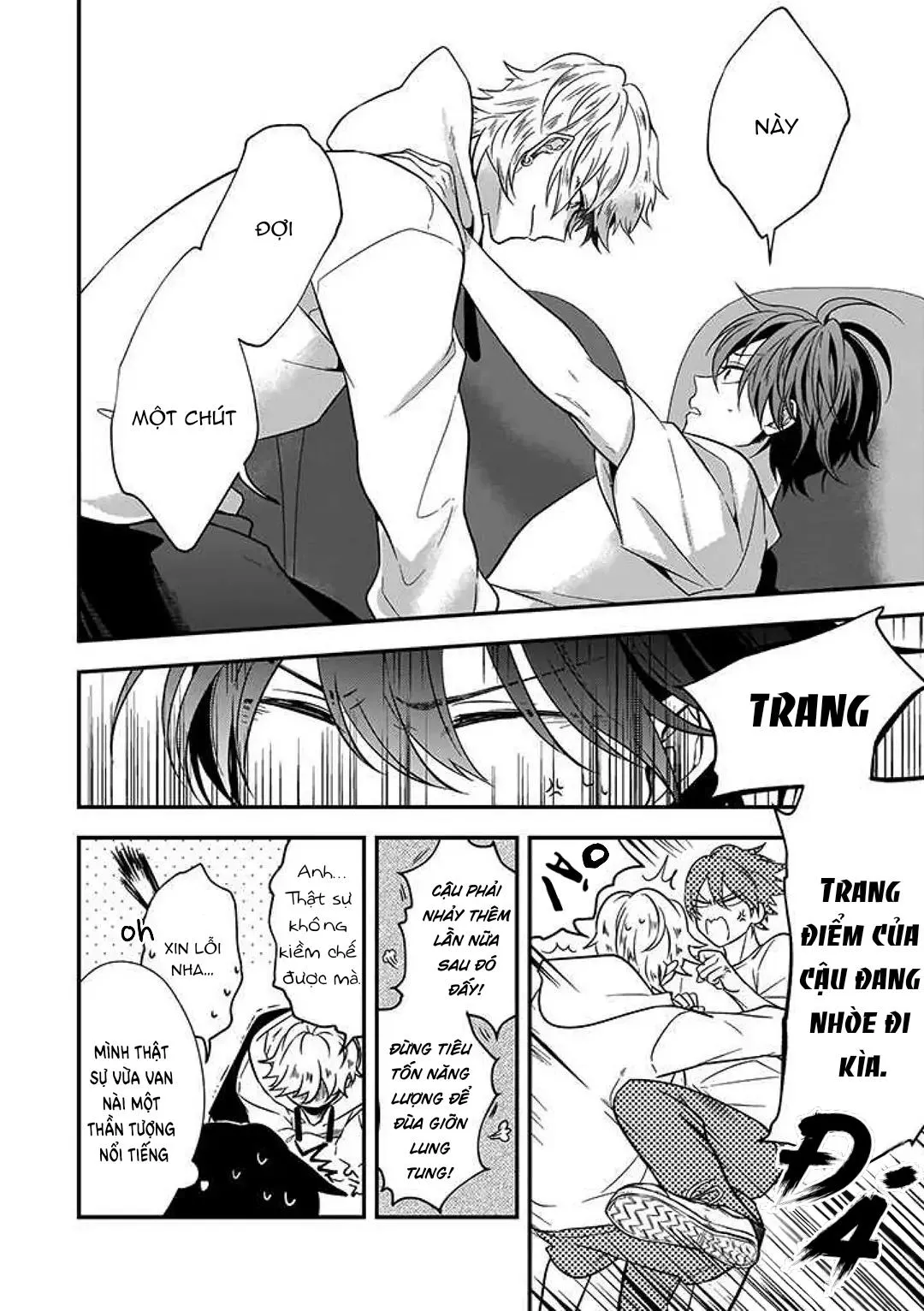 Xao xuyến bờ môi bởi một nụ hôn Chapter 3 Trang 31