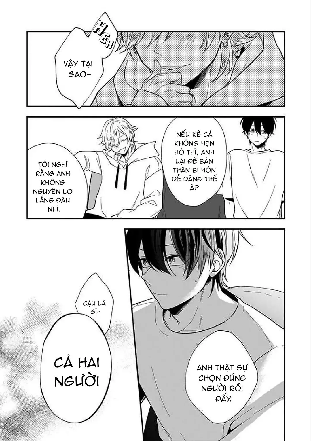 Xao xuyến bờ môi bởi một nụ hôn Chapter 3 Trang 32