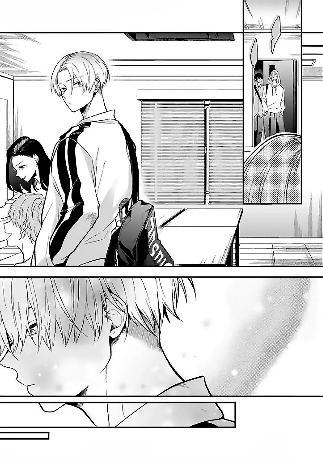 Xao xuyến bờ môi bởi một nụ hôn Chapter 4 Trang 12