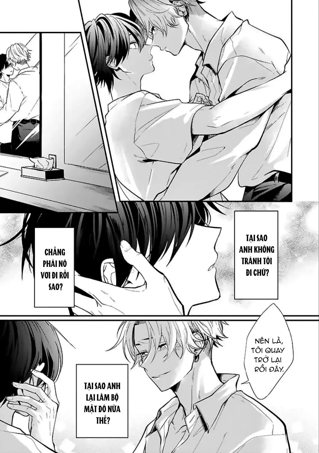 Xao xuyến bờ môi bởi một nụ hôn Chapter 4 Trang 23