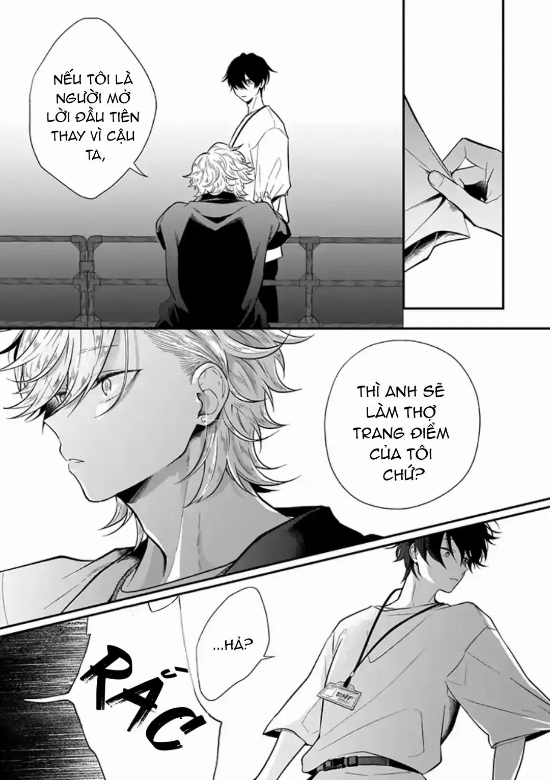 Xao xuyến bờ môi bởi một nụ hôn Chapter 5 Trang 19