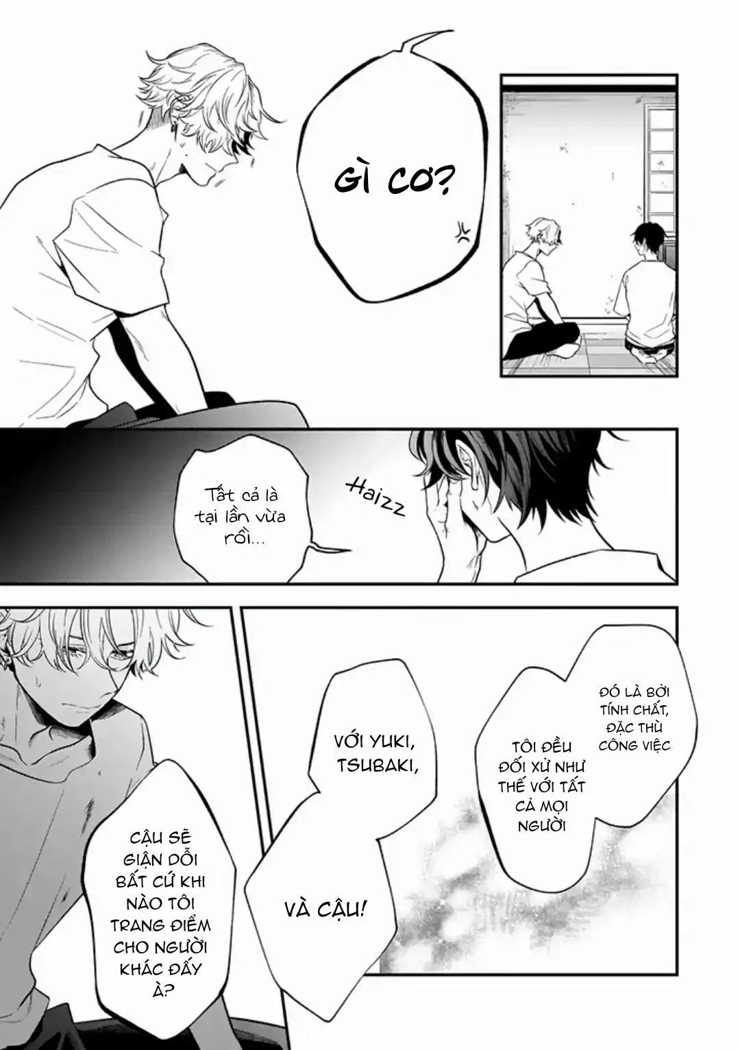 Xao xuyến bờ môi bởi một nụ hôn Chapter 5 Trang 25