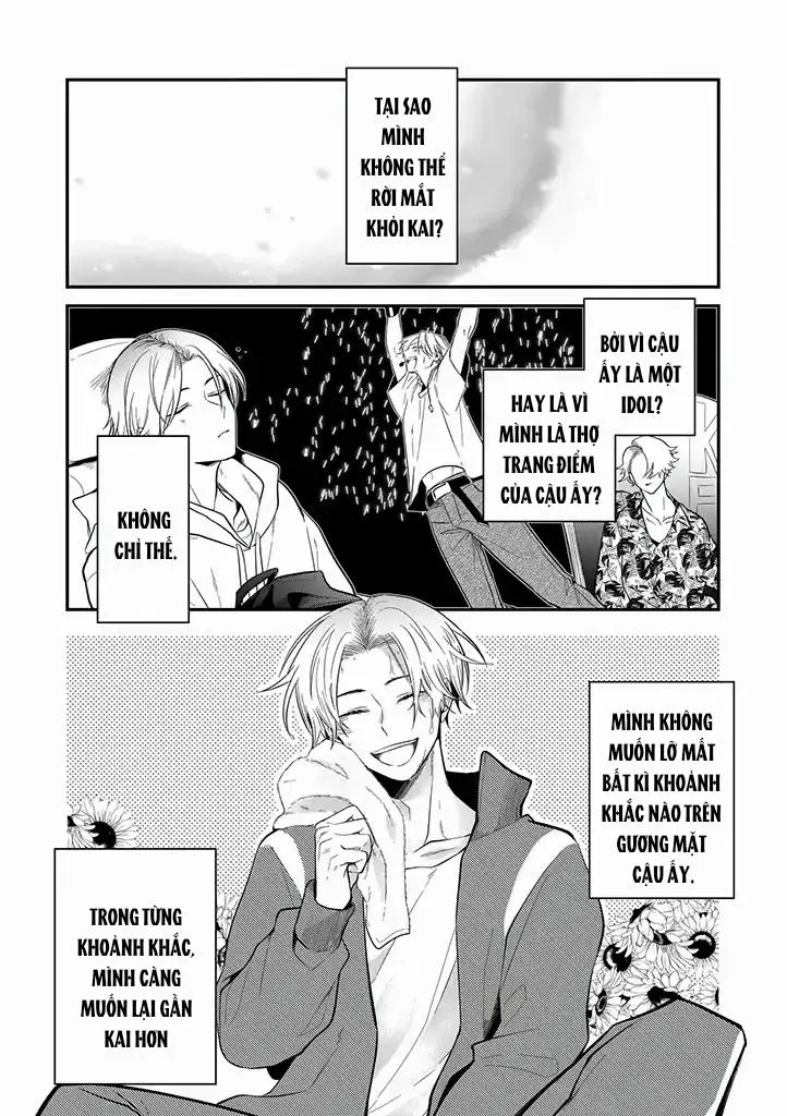 Xao xuyến bờ môi bởi một nụ hôn Chapter 5 Trang 28