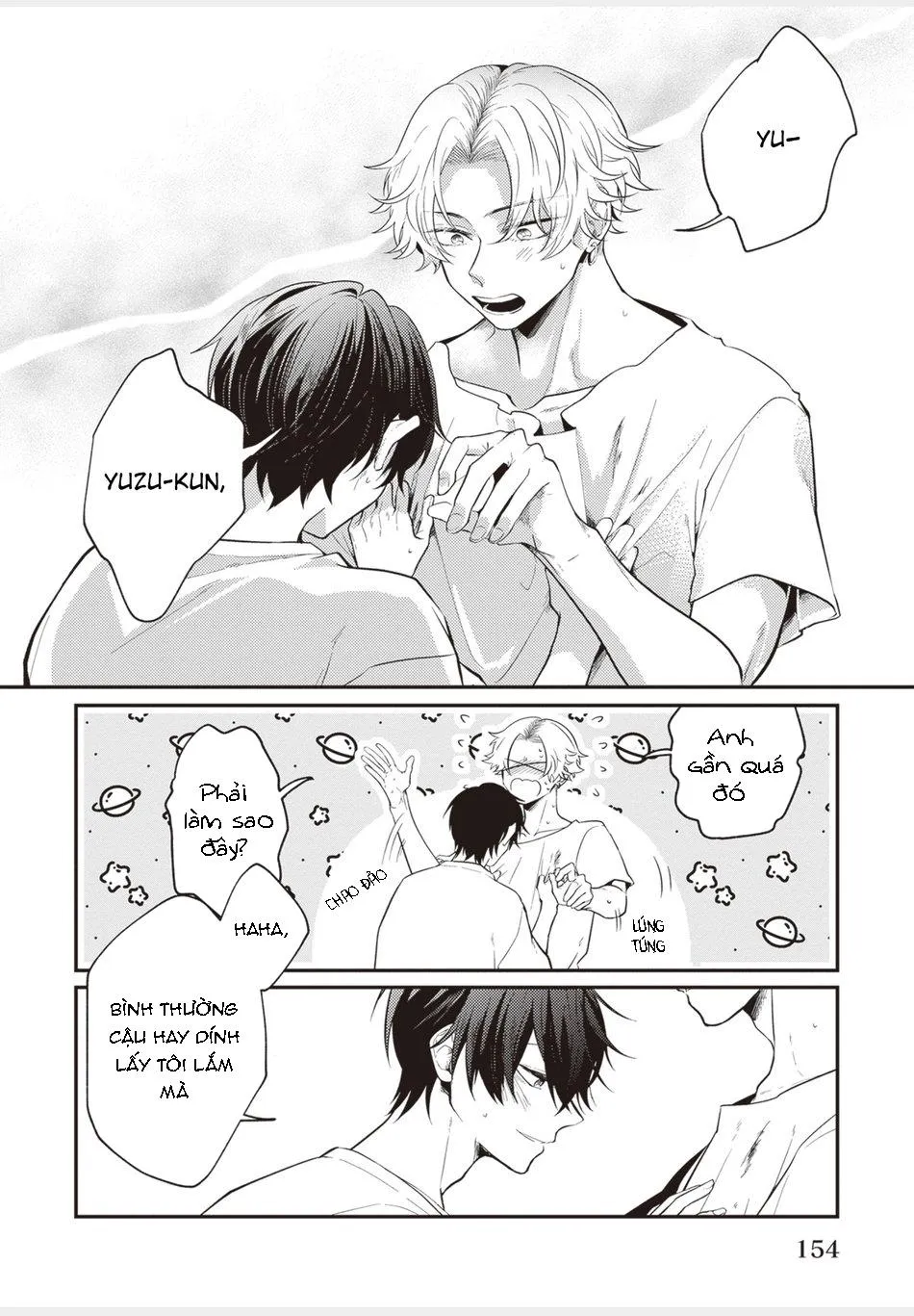 Xao xuyến bờ môi bởi một nụ hôn Chapter 6 Trang 4