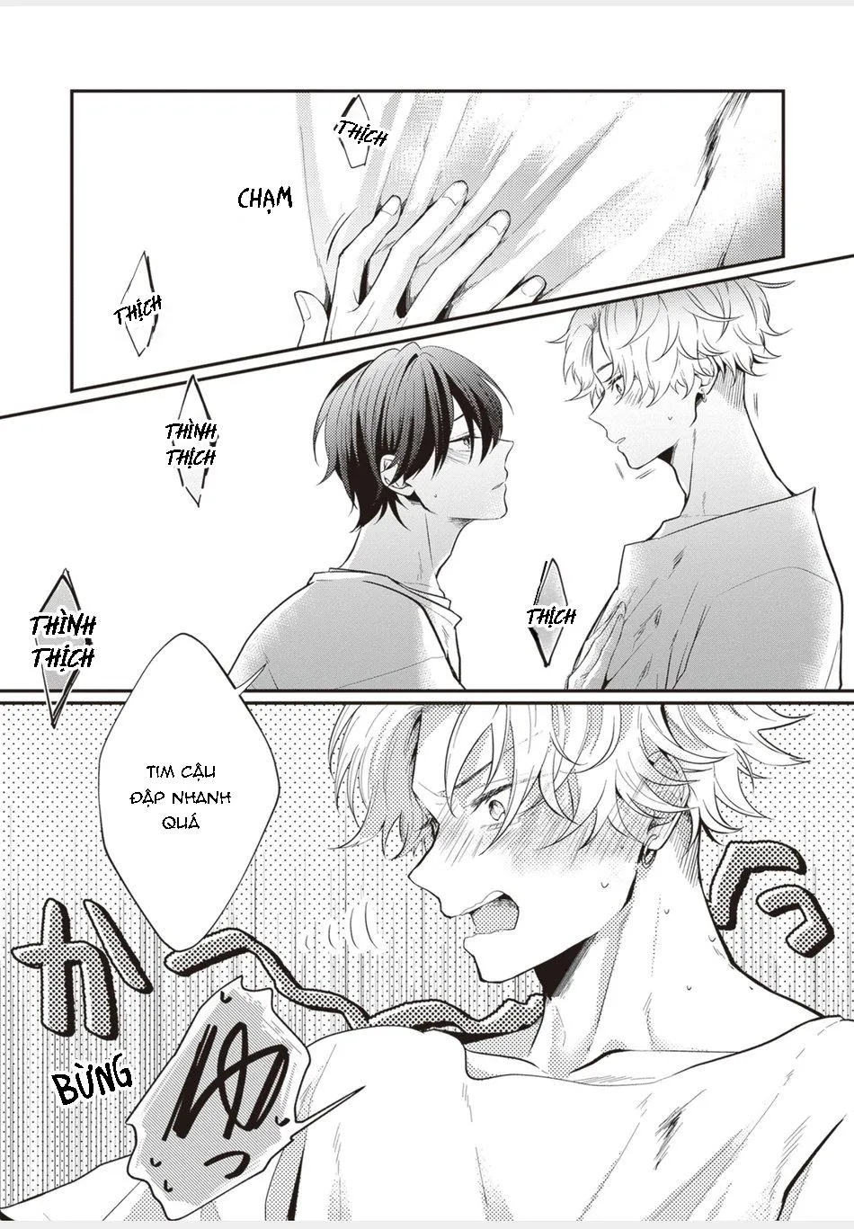 Xao xuyến bờ môi bởi một nụ hôn Chapter 6 Trang 5