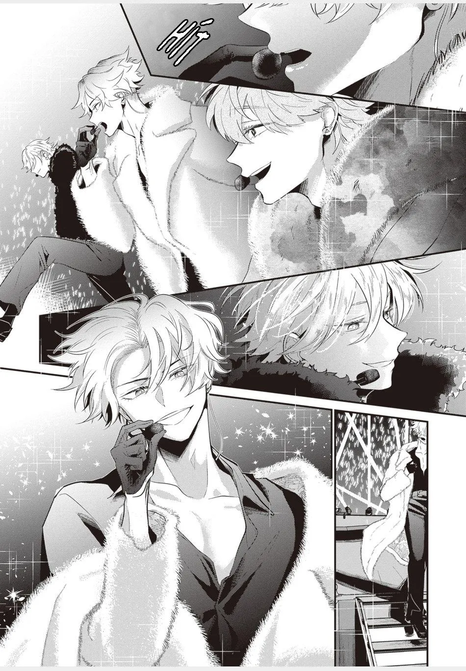 Xao xuyến bờ môi bởi một nụ hôn Chapter 6 Trang 15