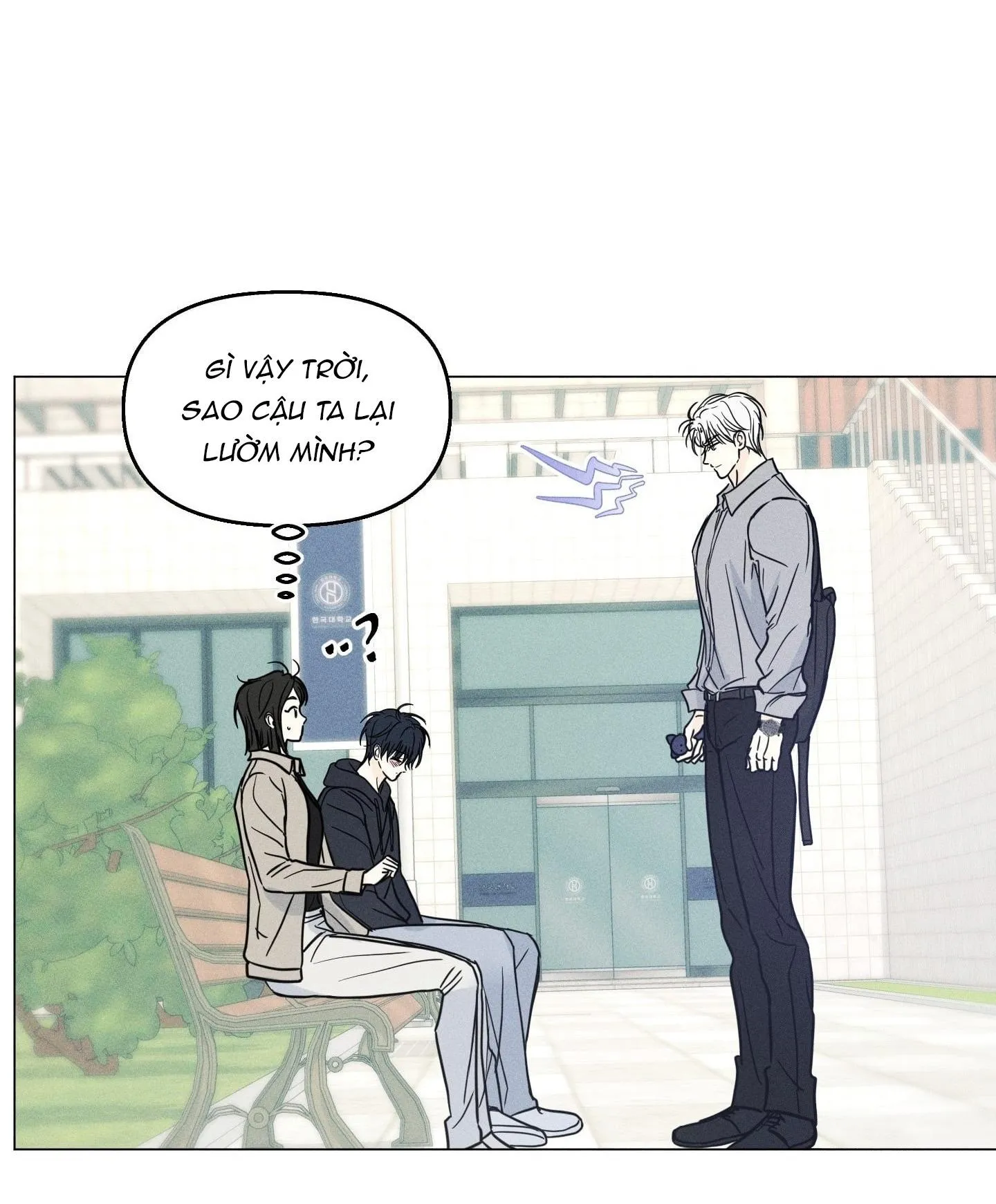 Xe tải tình yêu Chapter 10 Trang 64