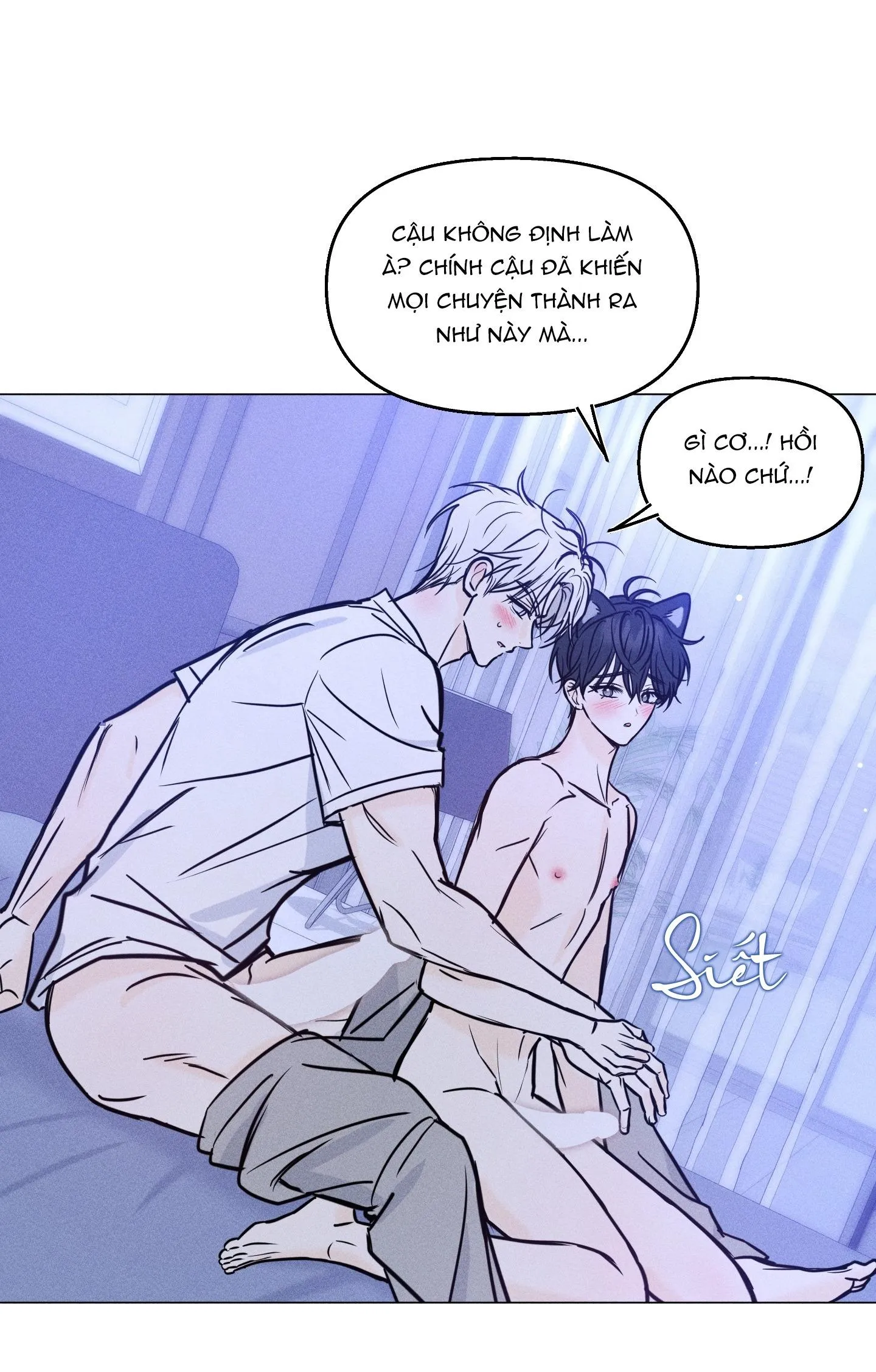 Xe tải tình yêu Chapter 13 Trang 6