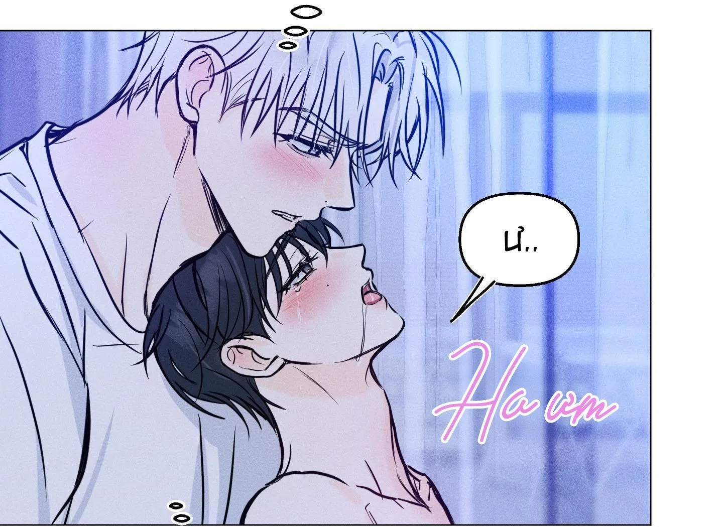 Xe tải tình yêu Chapter 13 Trang 30