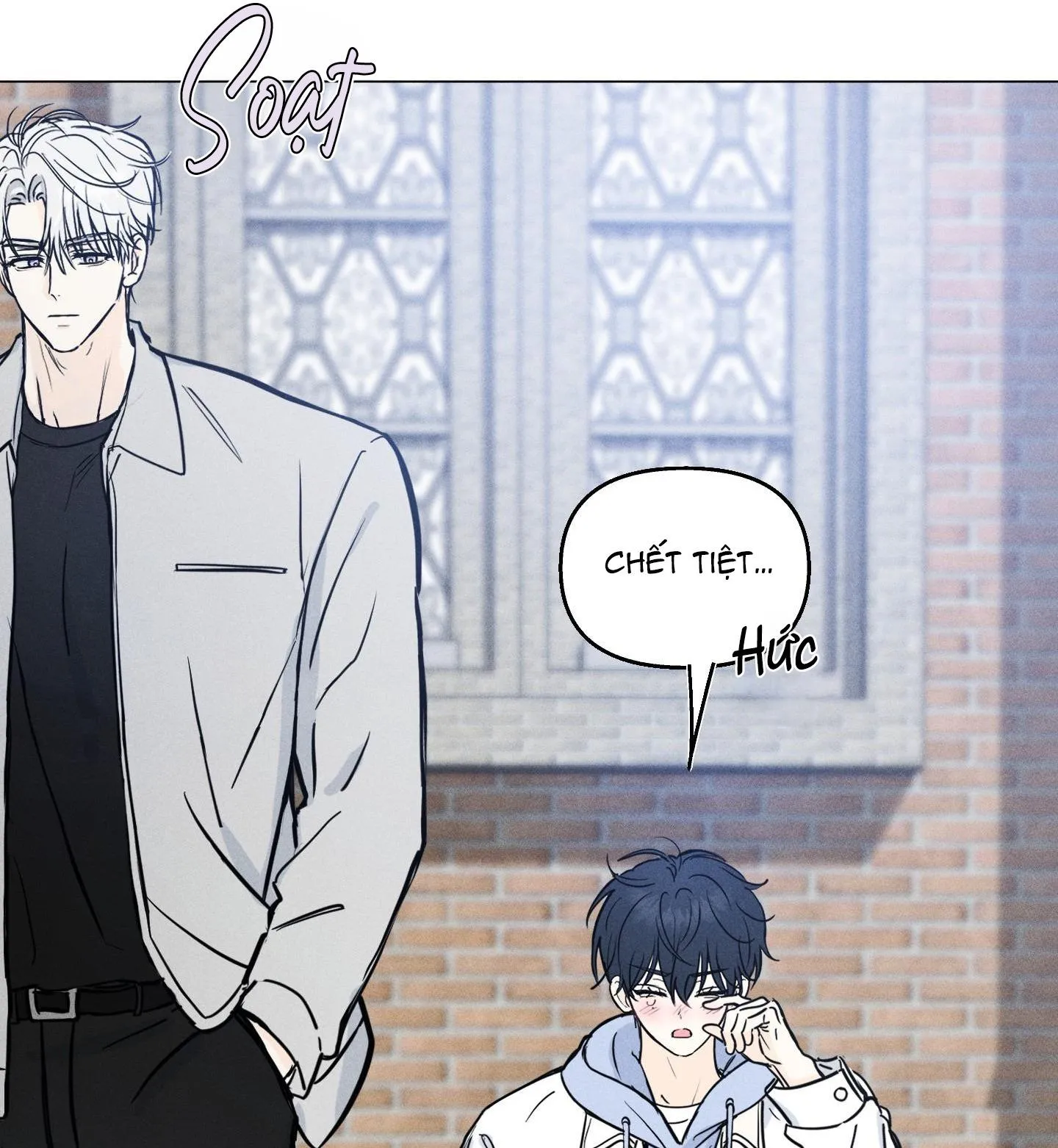 Xe tải tình yêu Chapter 1 Trang 52