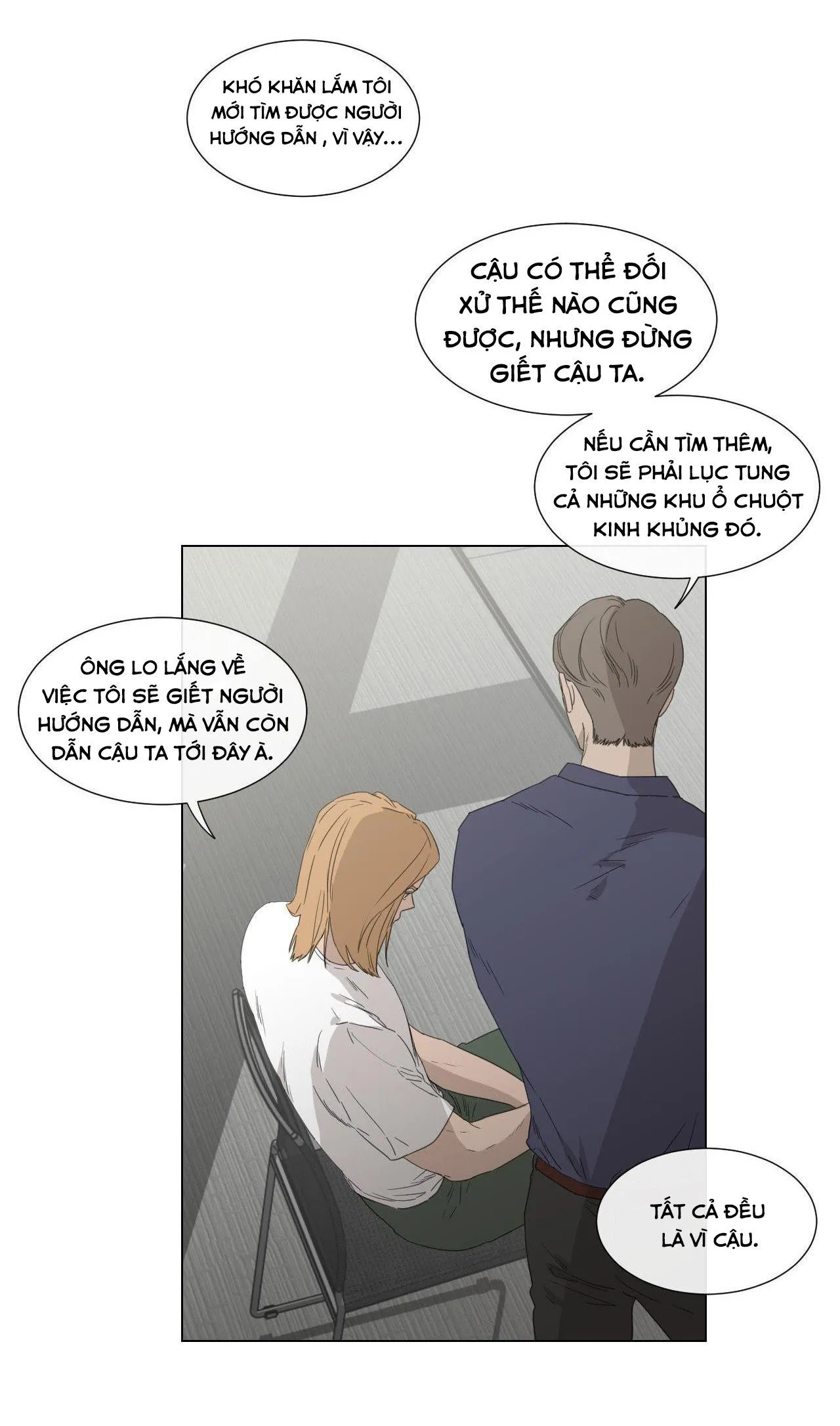 XÉT XỬ [TRUYỆN NGẮN QUÂN SỰ] Chapter 1 Trang 16