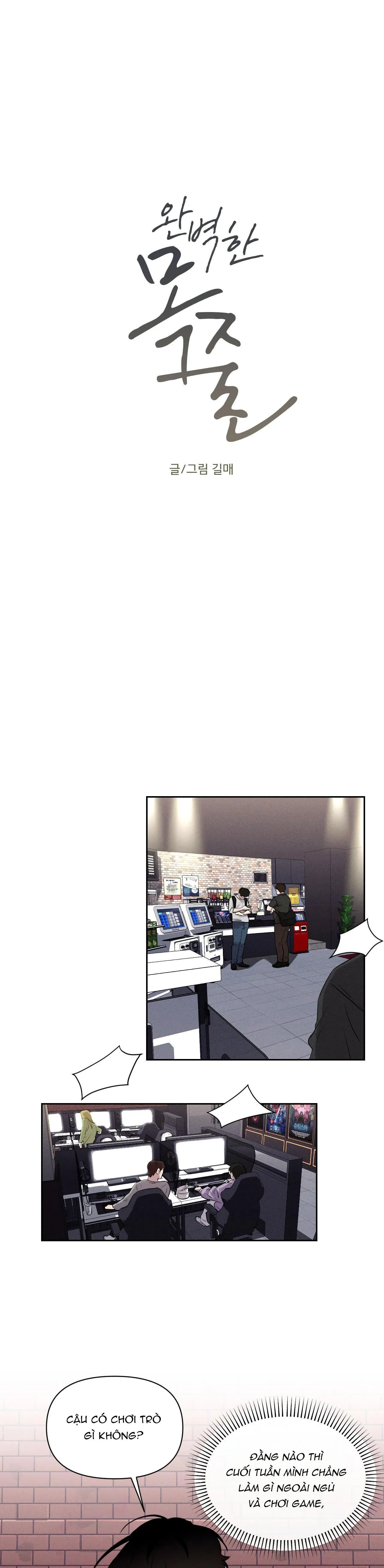 XIỀNG XÍCH HOÀN MỸ Chapter 18 Trang 12