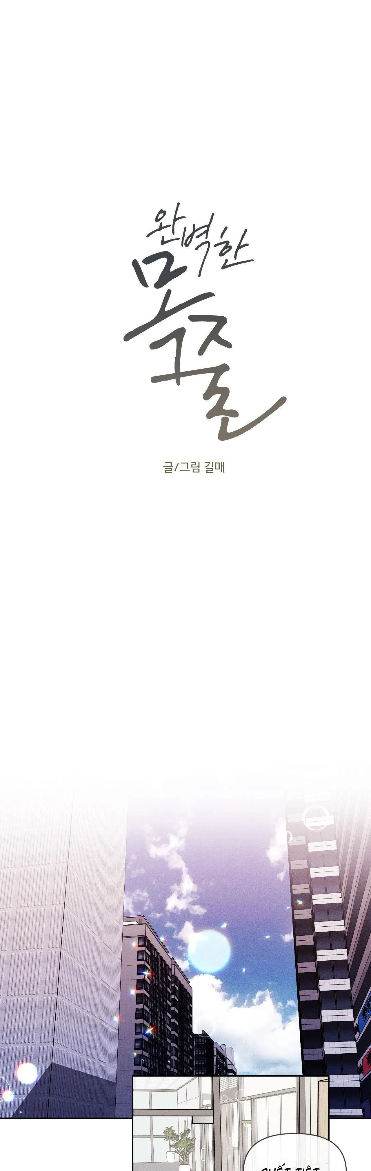 XIỀNG XÍCH HOÀN MỸ Chapter 23 Trang 13