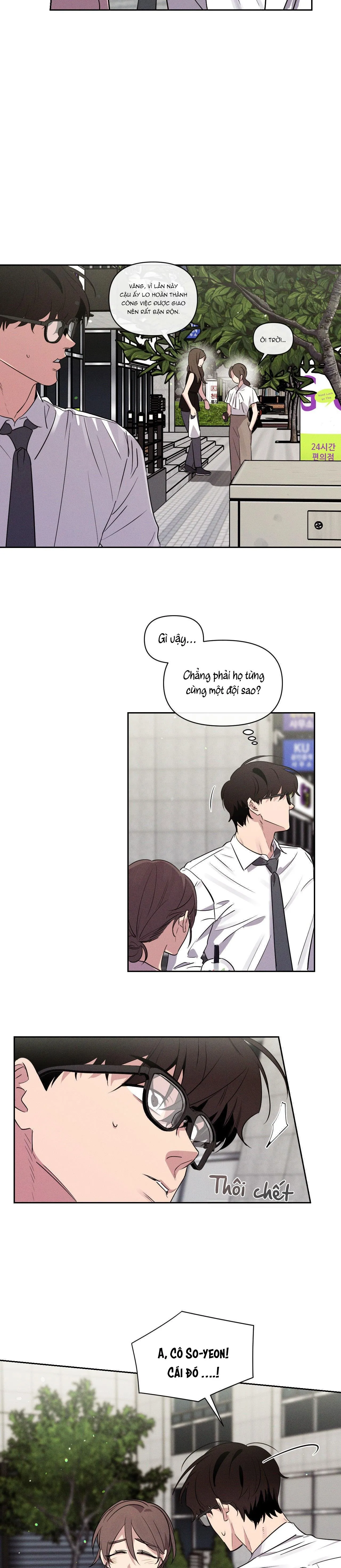 XIỀNG XÍCH HOÀN MỸ Chapter 33 Trang 16