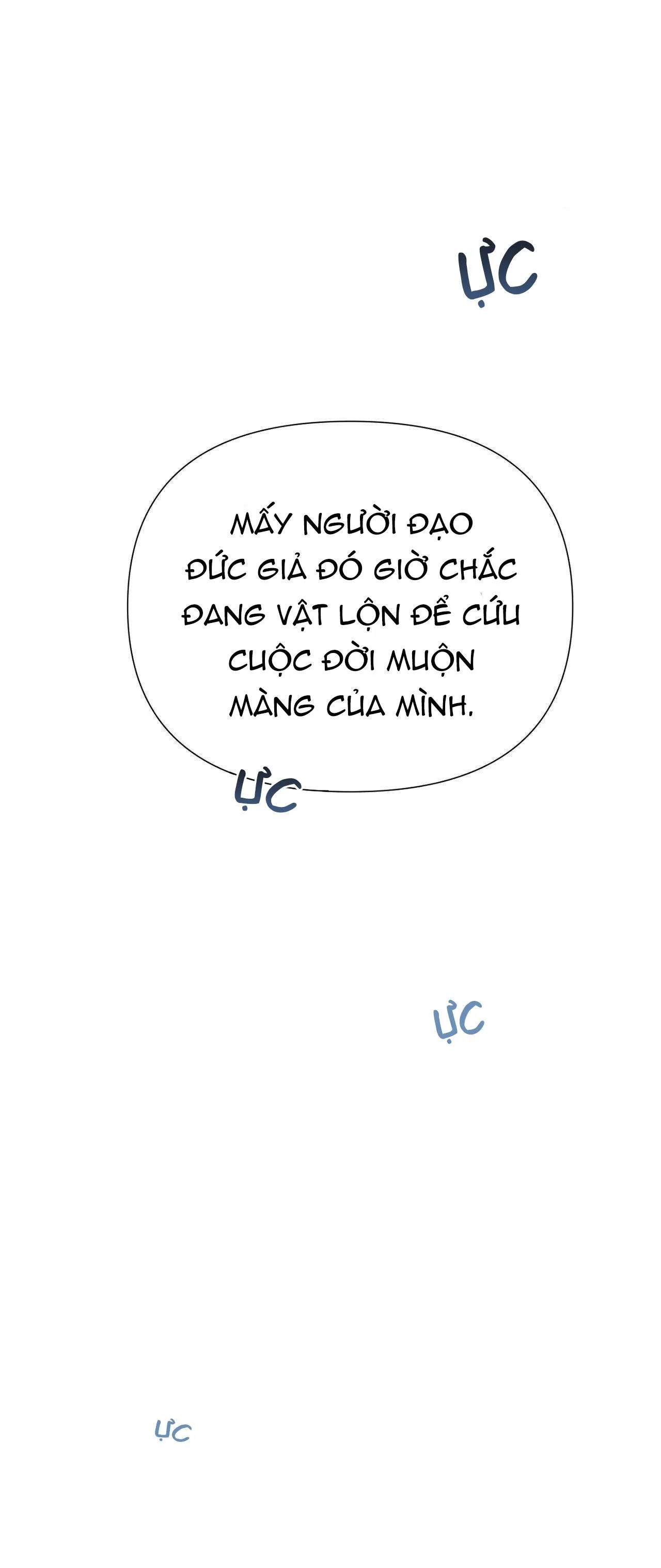 XIỀNG XÍCH HOÀN MỸ Chapter 1 Trang 17