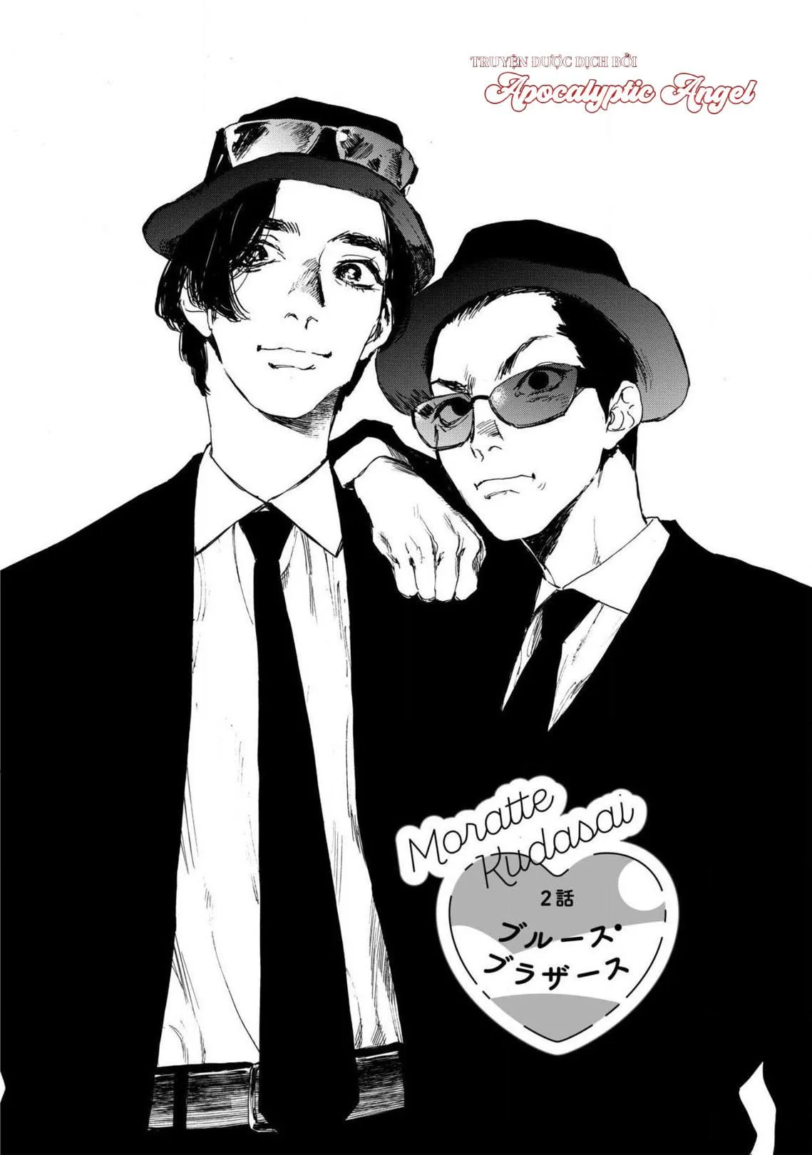 [END] Xin Cậu Hãy Nhận Lấy Tớ Chapter 2 Trang 6