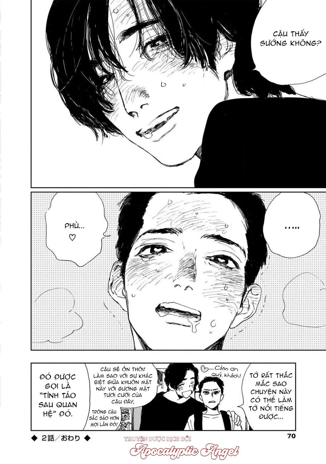 [END] Xin Cậu Hãy Nhận Lấy Tớ Chapter 2 Trang 35